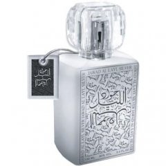 Jawad Al Layl Silver